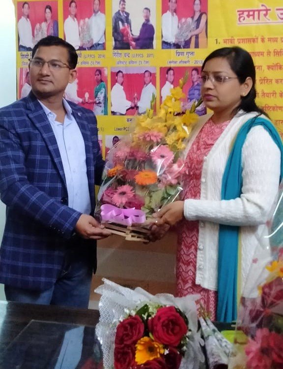 ias pathshala students